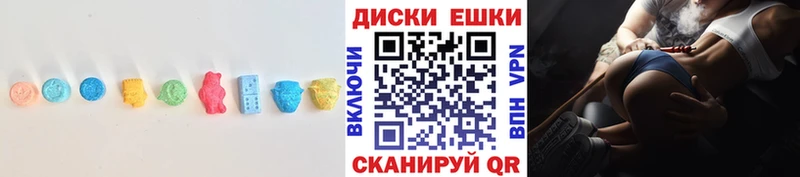 Ecstasy Philipp Plein  Отрадная 