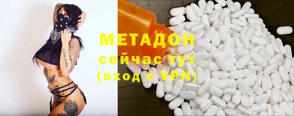 а пвп мука Вяземский