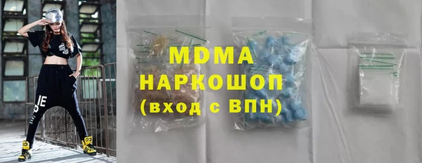 а пвп мука Вяземский