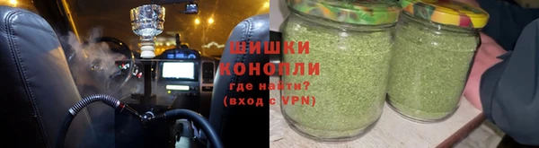 МДМА Вязьма