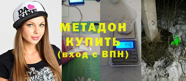 МДМА Горняк