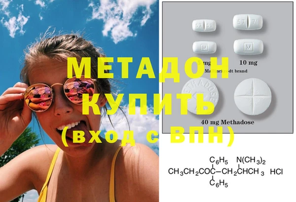 сатива Вязники