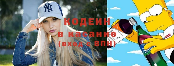 дживик Горно-Алтайск