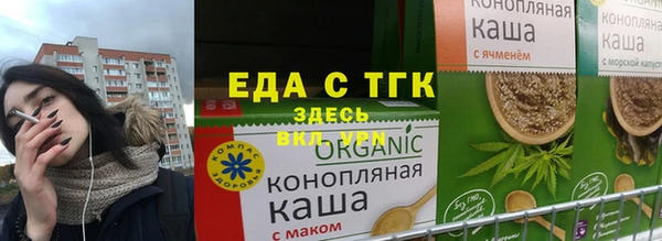 МДМА Горняк