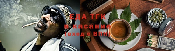дживик Горно-Алтайск